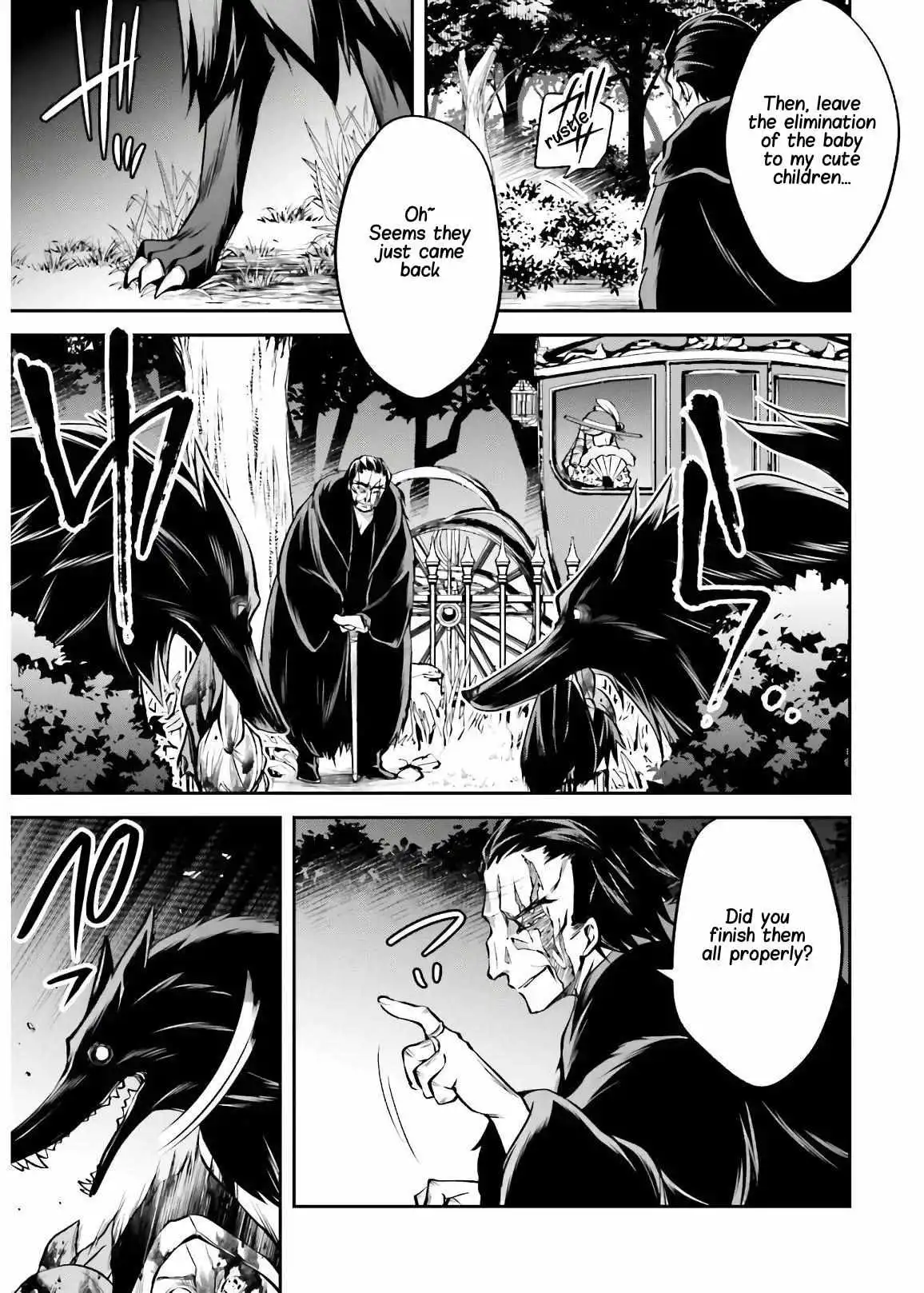 The Villainess Who Has Been Killed 108 Times [ALL CHAPTERS] Chapter 4 21